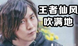 最新爆料传闻张大仙,神秘爆料揭示惊人真相