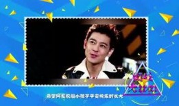 娱乐吃瓜君星图报价,明星片酬背后的秘密大起底